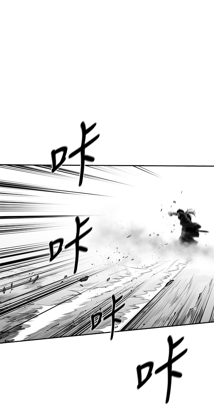[第三季] 第17话1