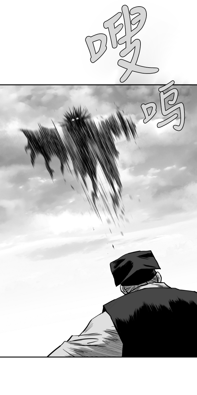 第42话97