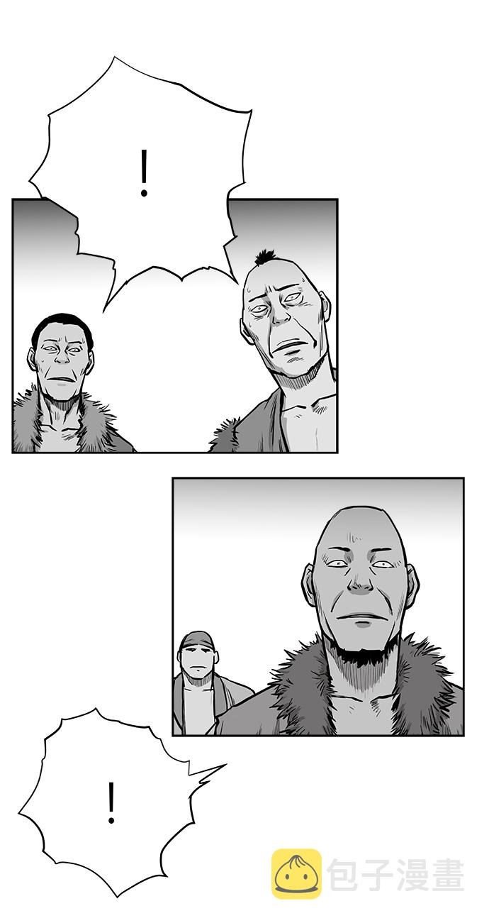 第35话36