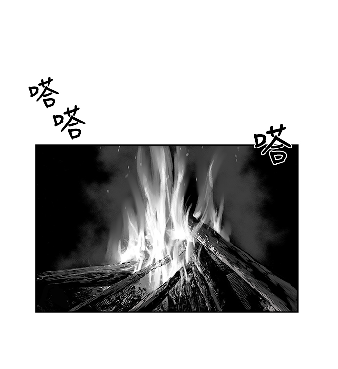 第12话81