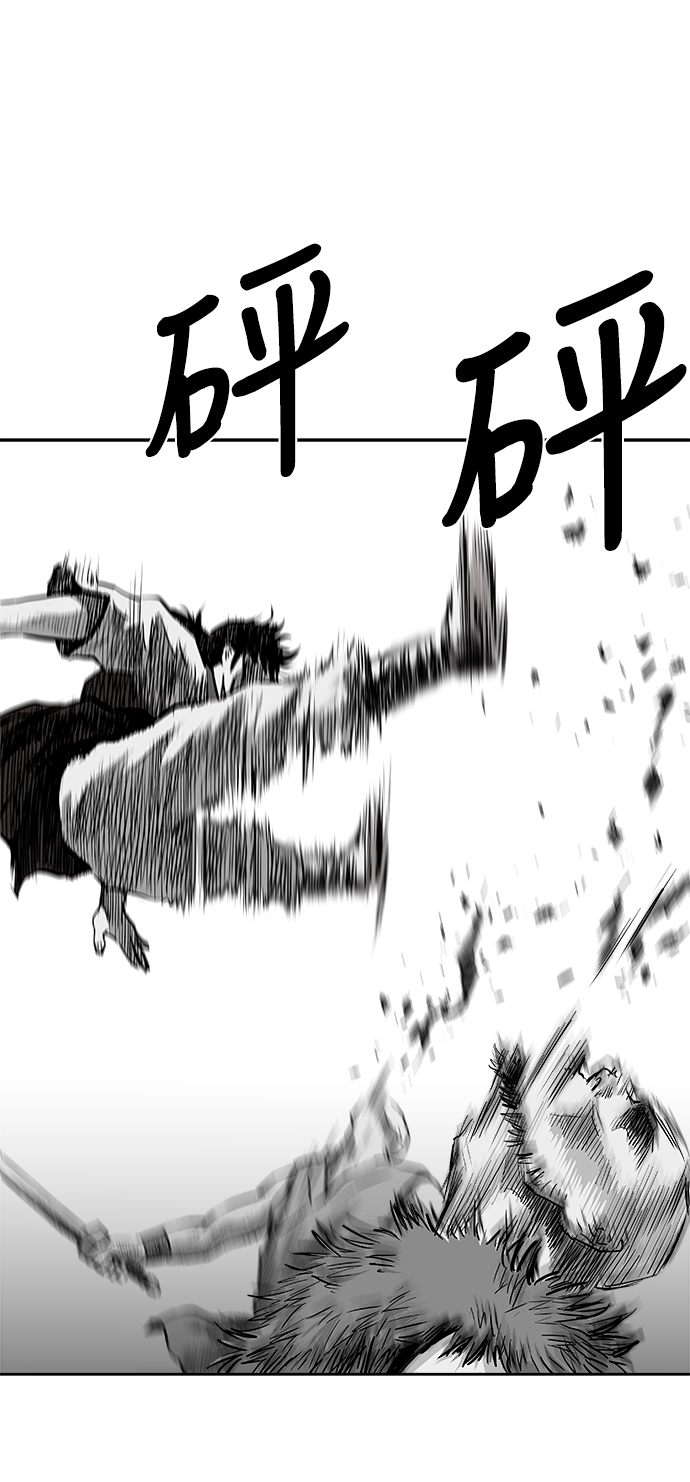 第38话59