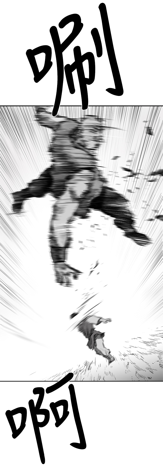 第35话35