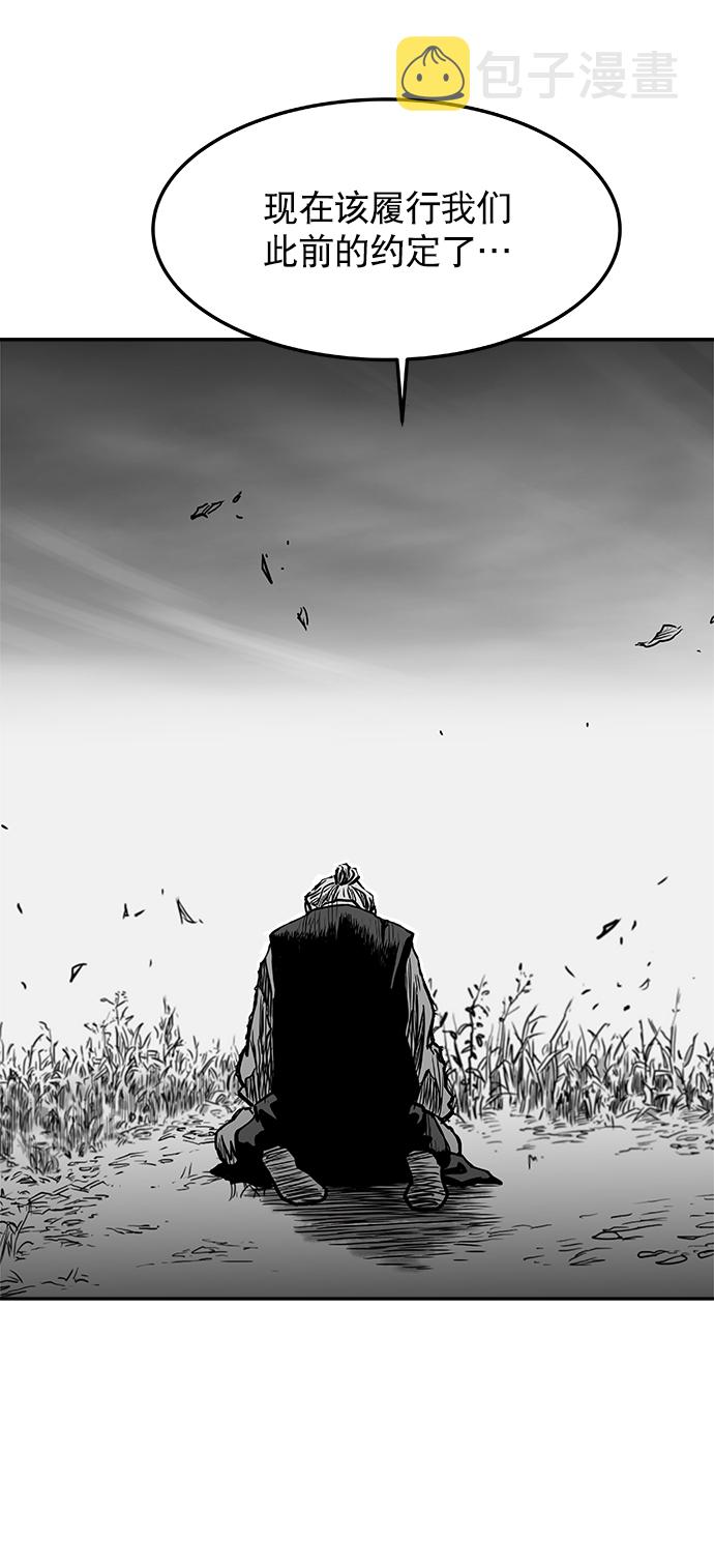 第7话8