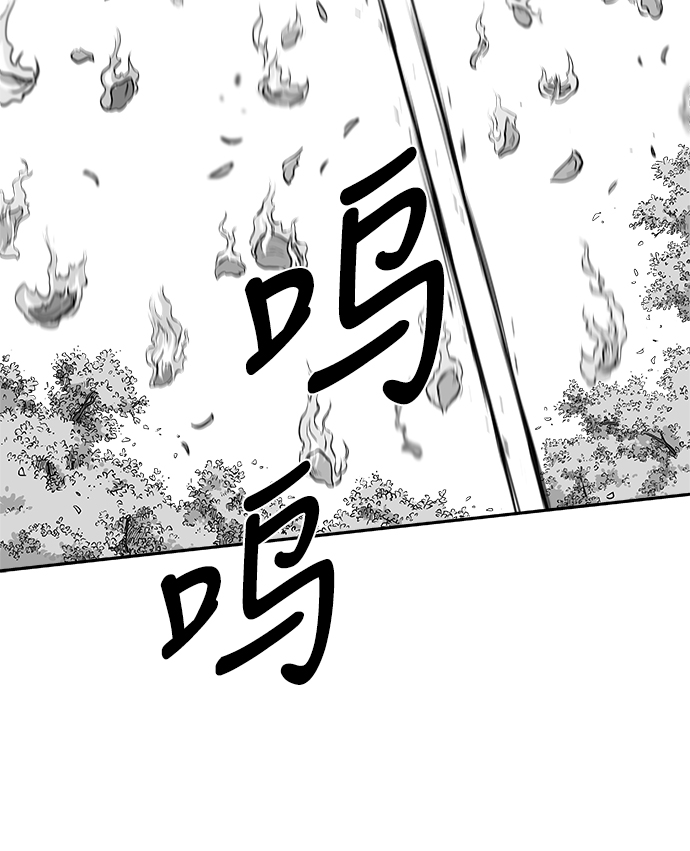 [第二季] 第34话27