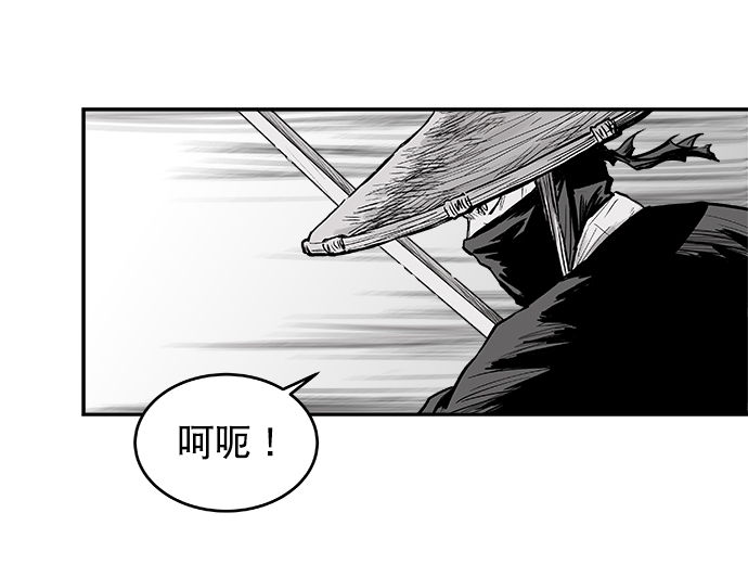 第4话26