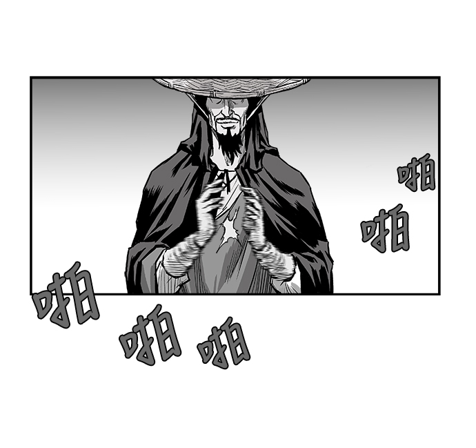 第4话63