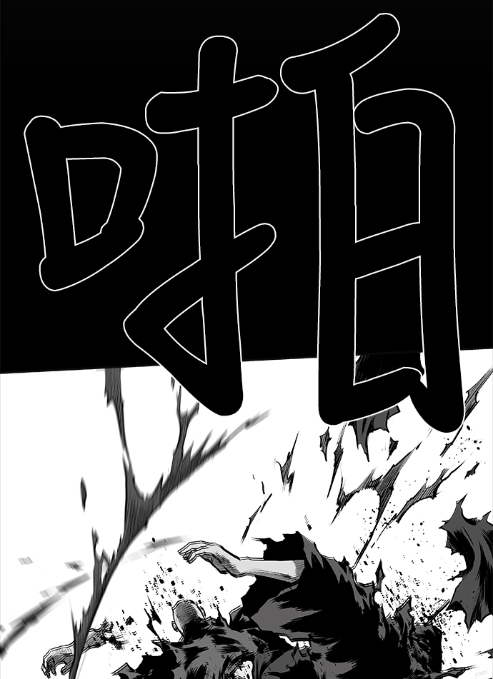 [第二季] 第7话14