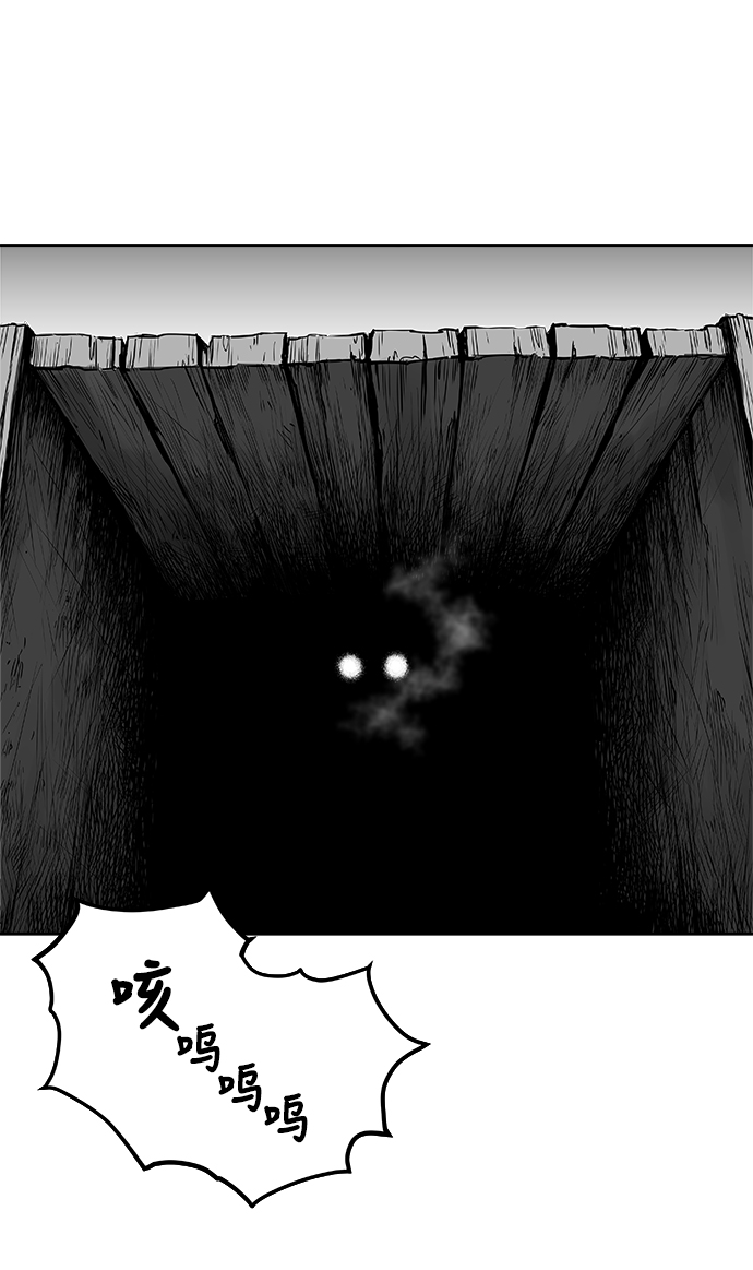 第56话115