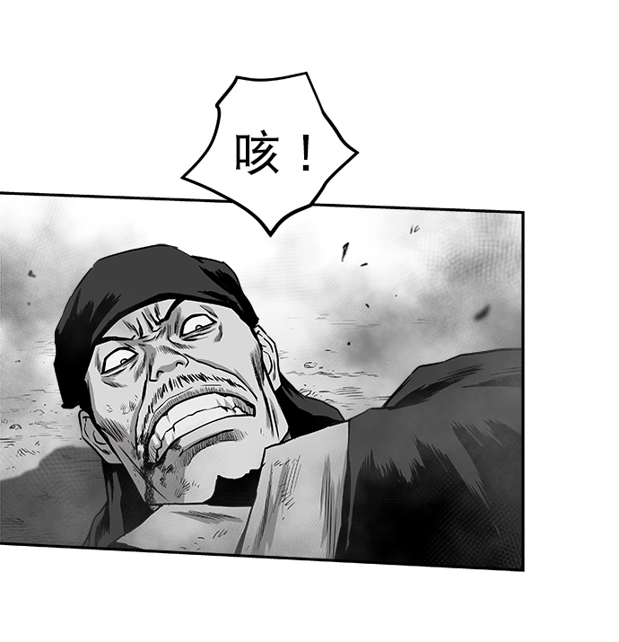 [第二季] 第13话63