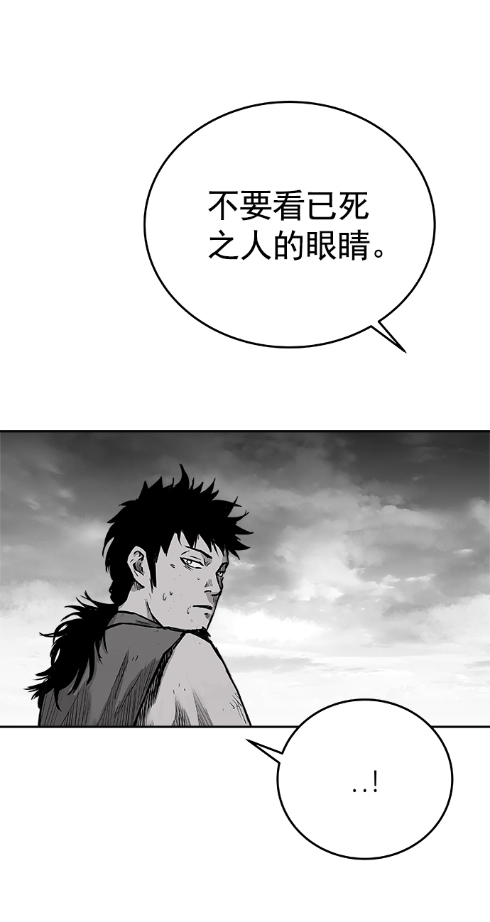 第40话34
