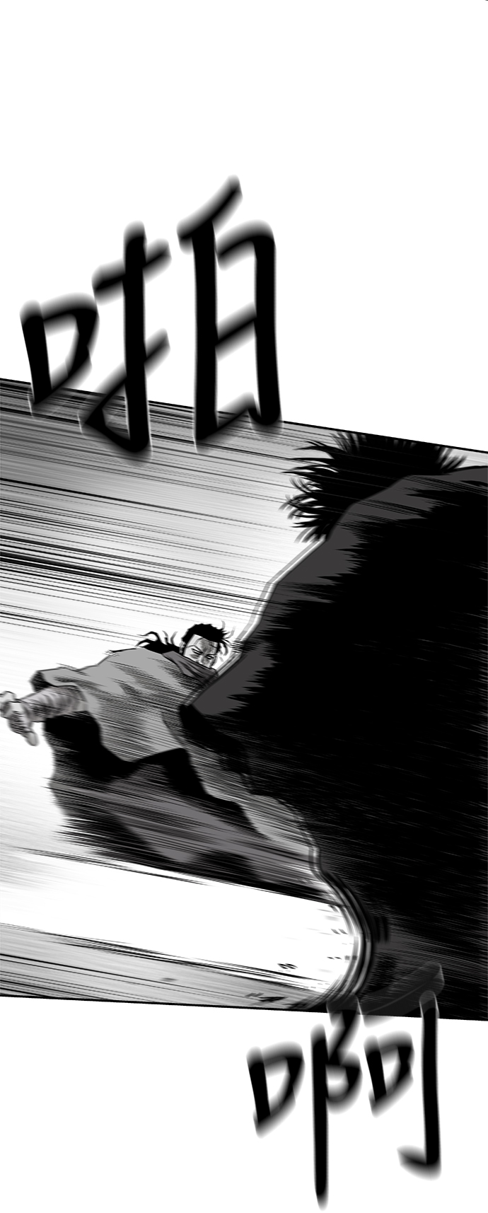 [第二季] 第20话79