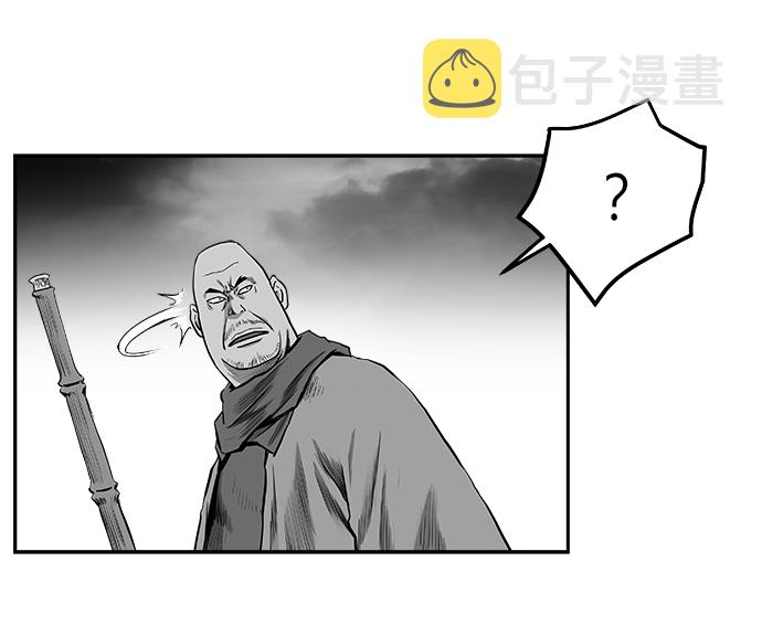[第二季] 第18话111