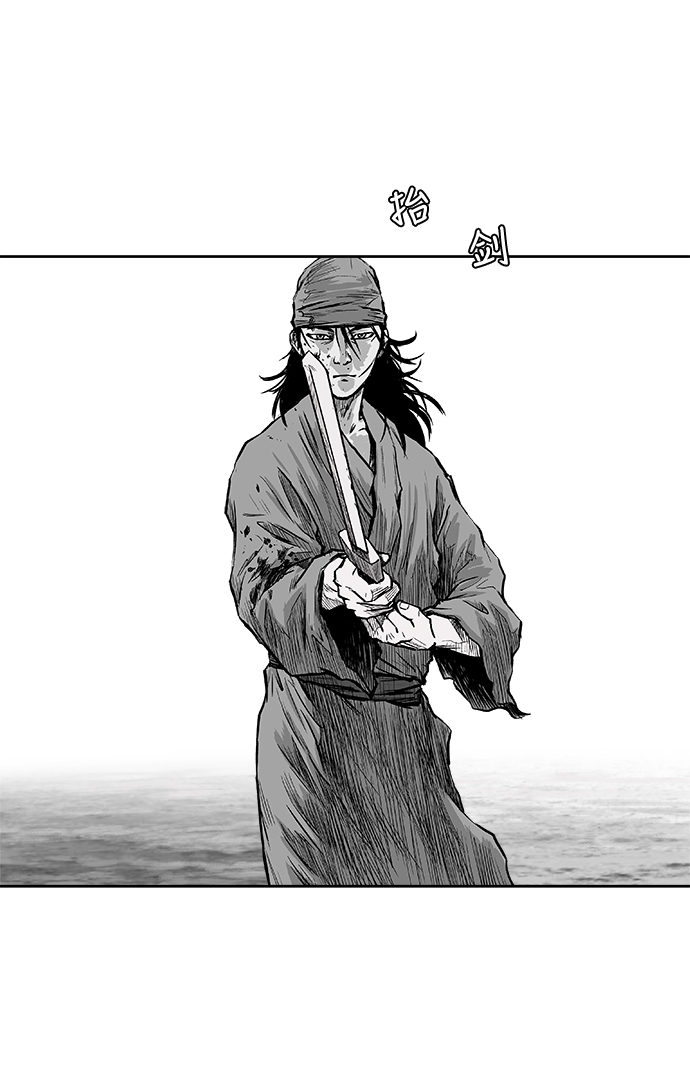 第11话66