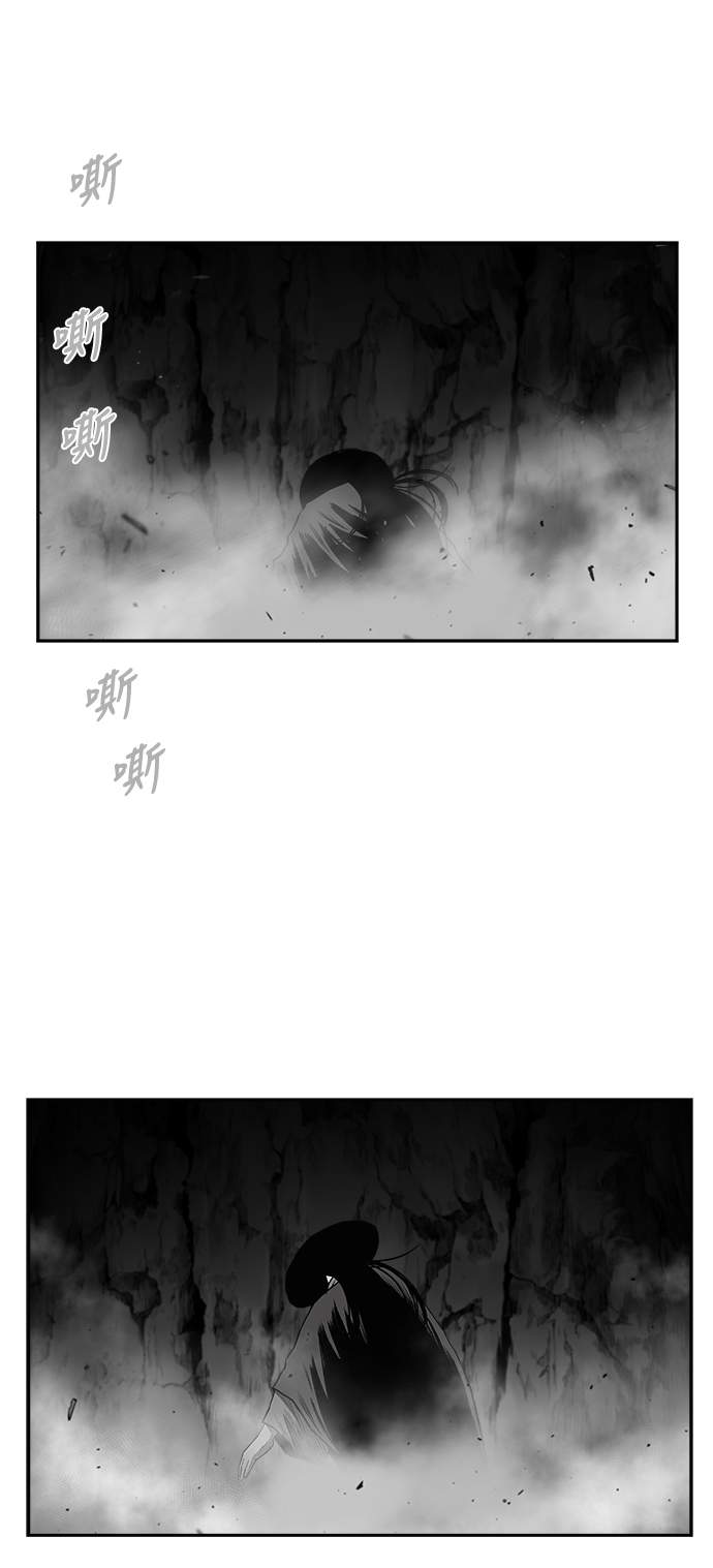 [第三季] 第9话20
