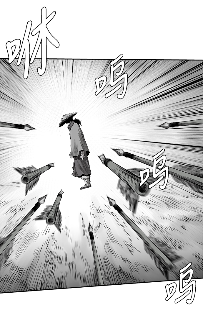 [第二季] 第35话28