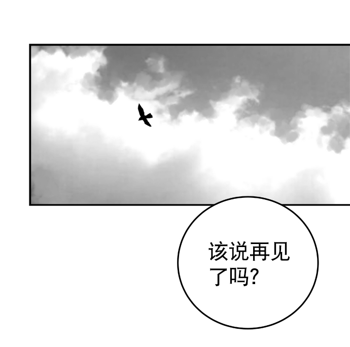 第45话28
