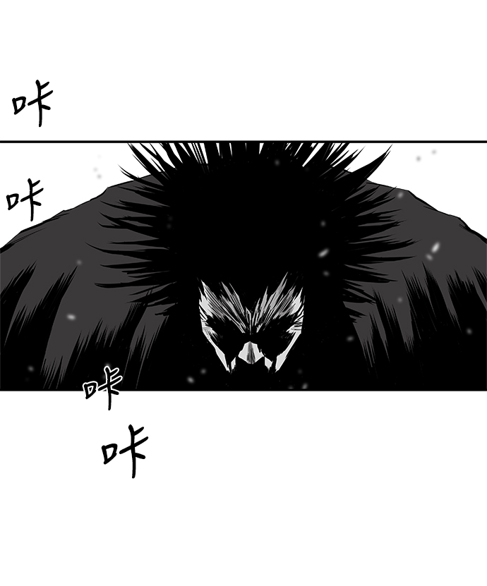 [第二季] 第19话17
