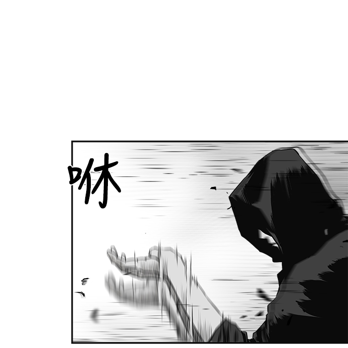 [第二季] 第6话111