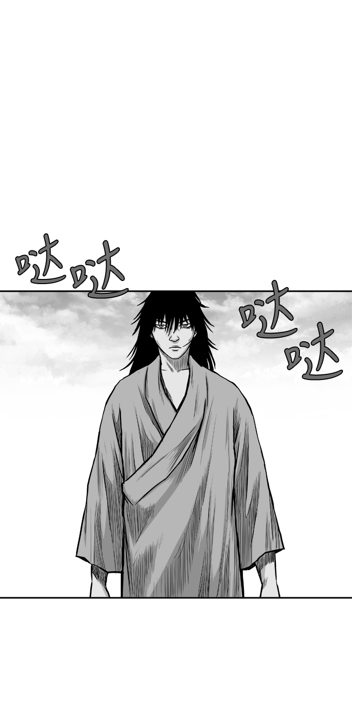 第21话34
