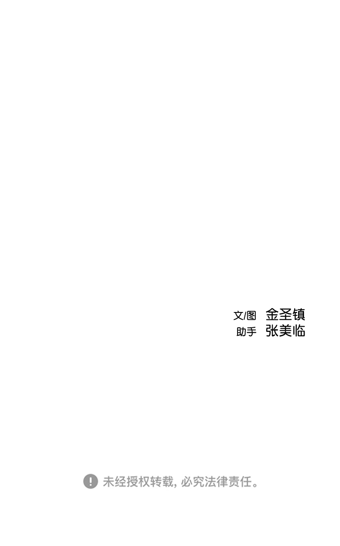 第18话114