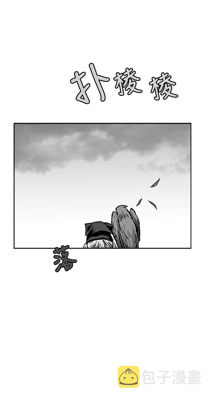 第15话6