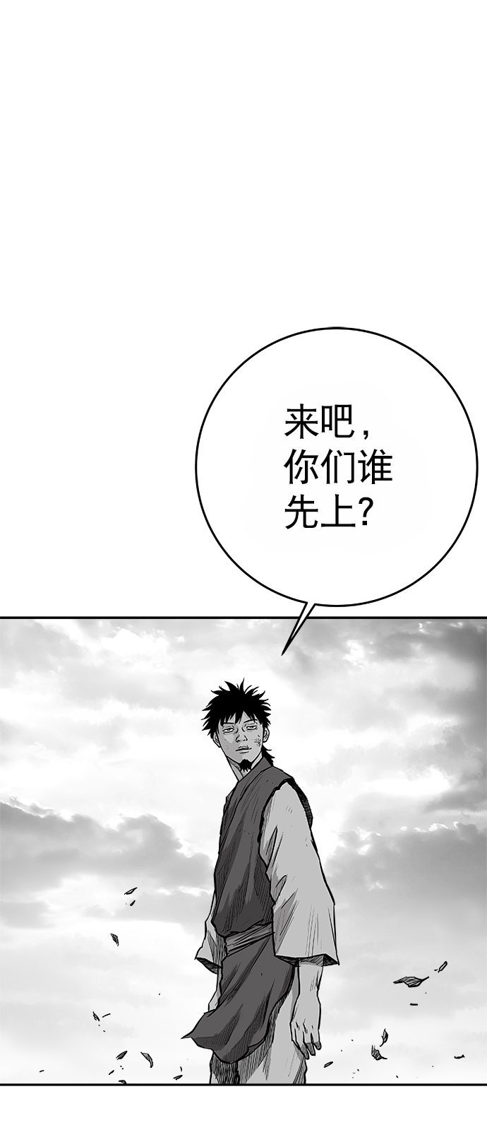 第35话40