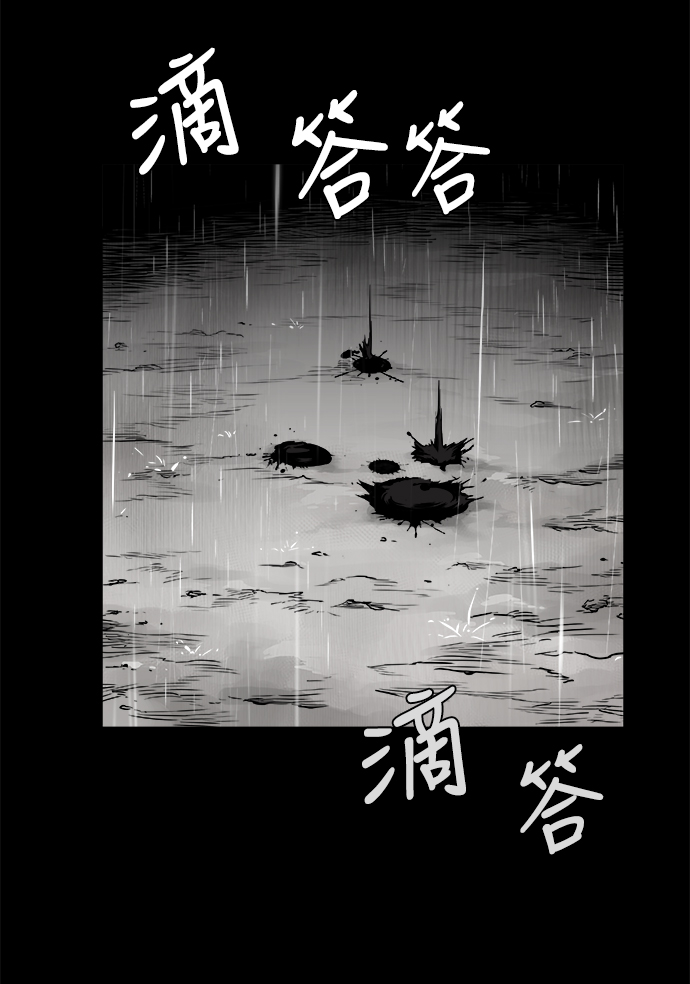 第44话28