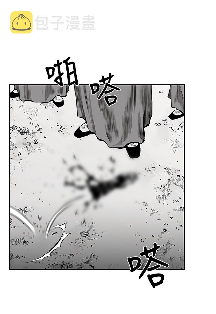 [第二季] 第2话89