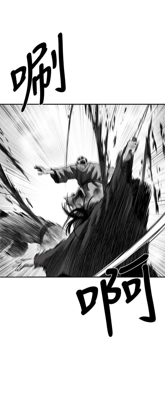 第50话10