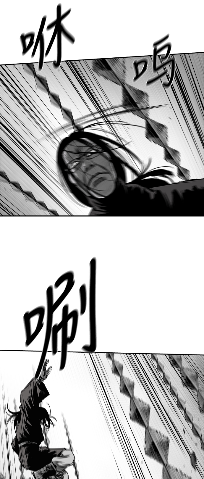 [第三季] 第6话60