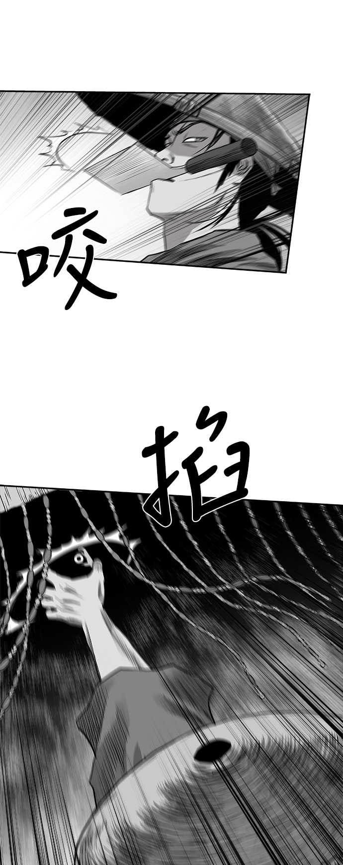 [第二季] 第25话66