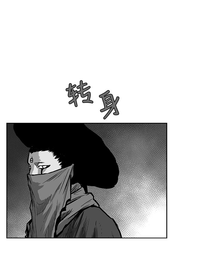 第16话60
