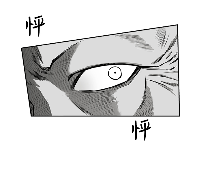 [第二季] 第16话124