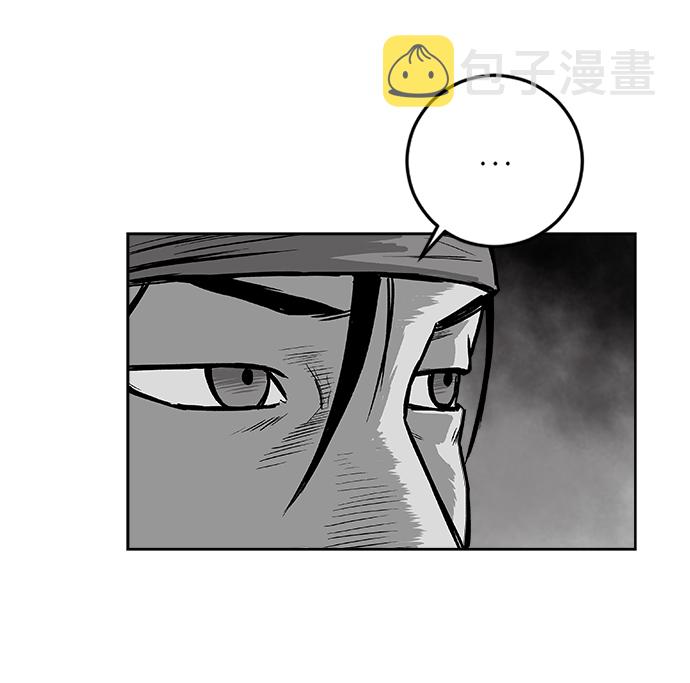 第13话98