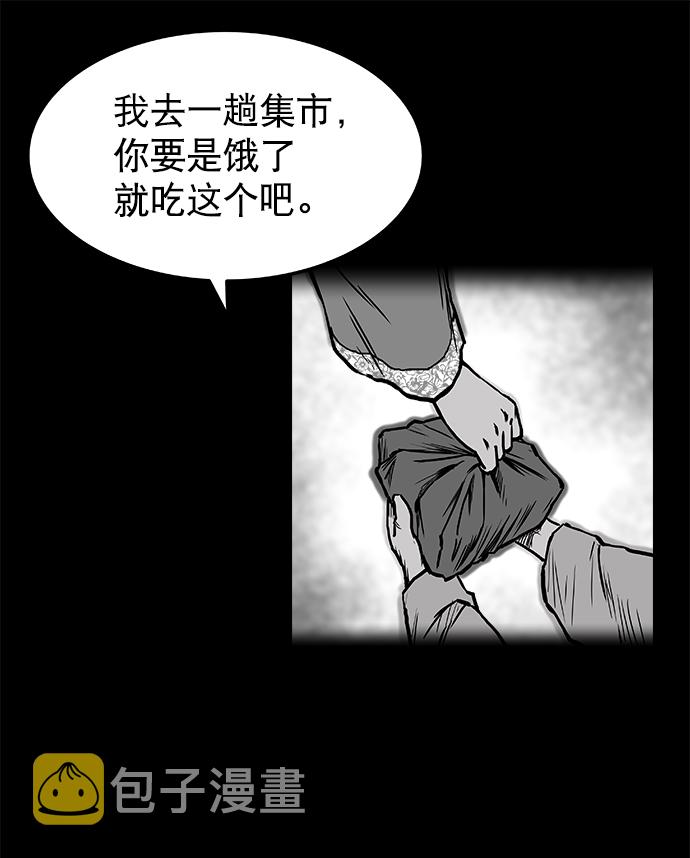 第3话129
