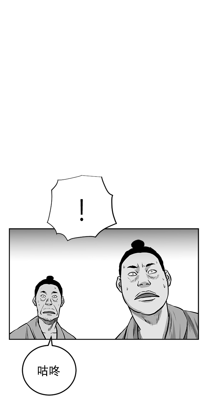 第30话35