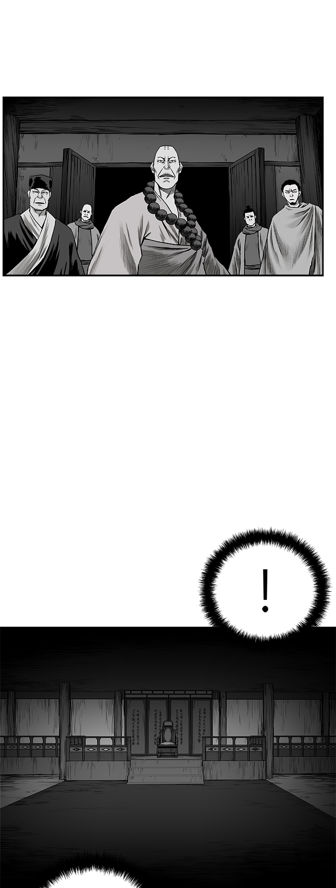 [第二季] 第21话14
