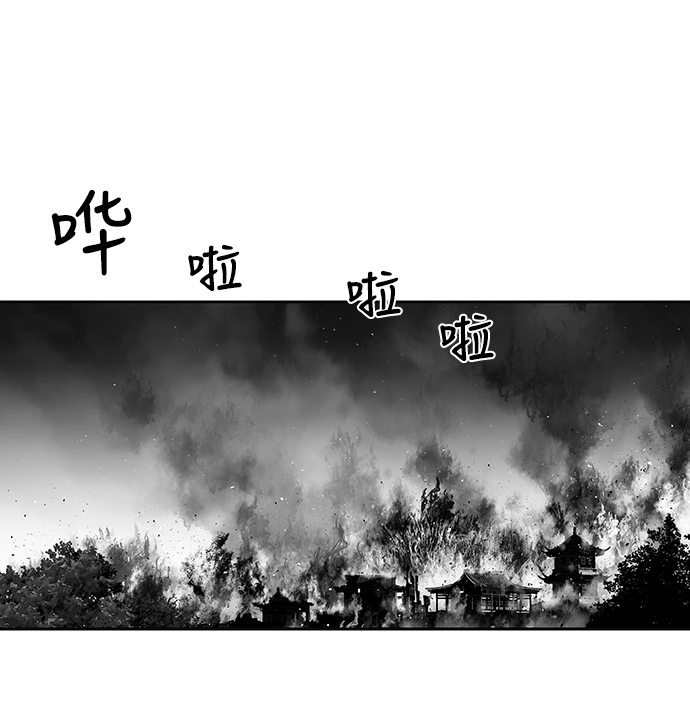 [第一季] 最终话96