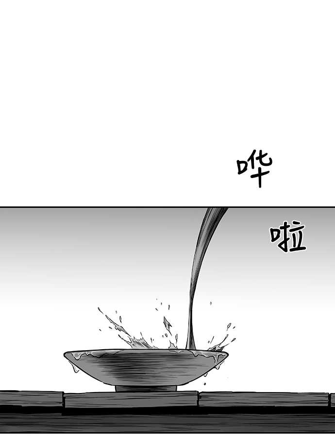 [第二季] 第9话101