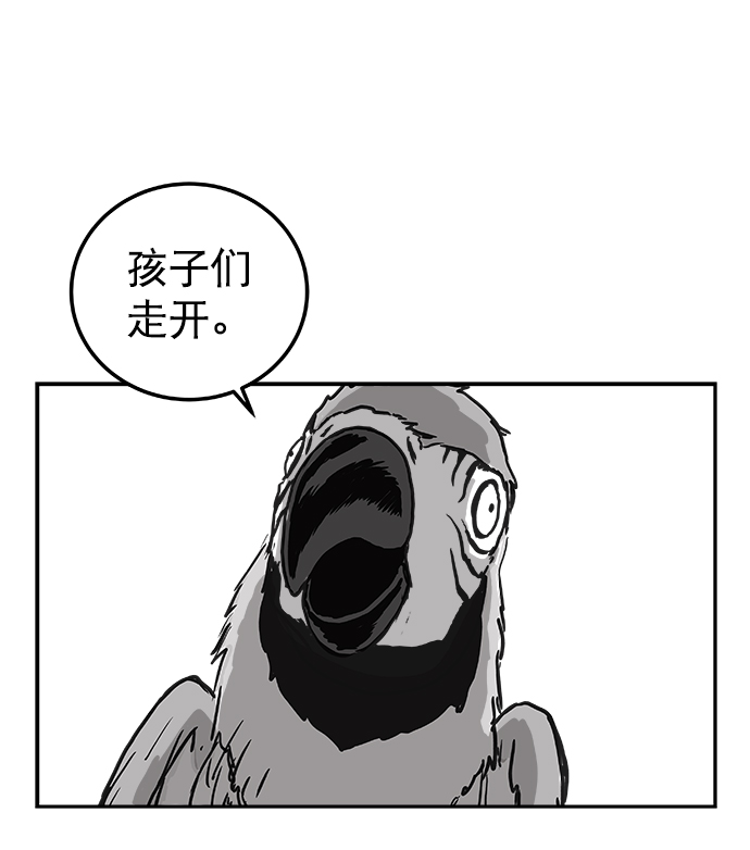 第1话135