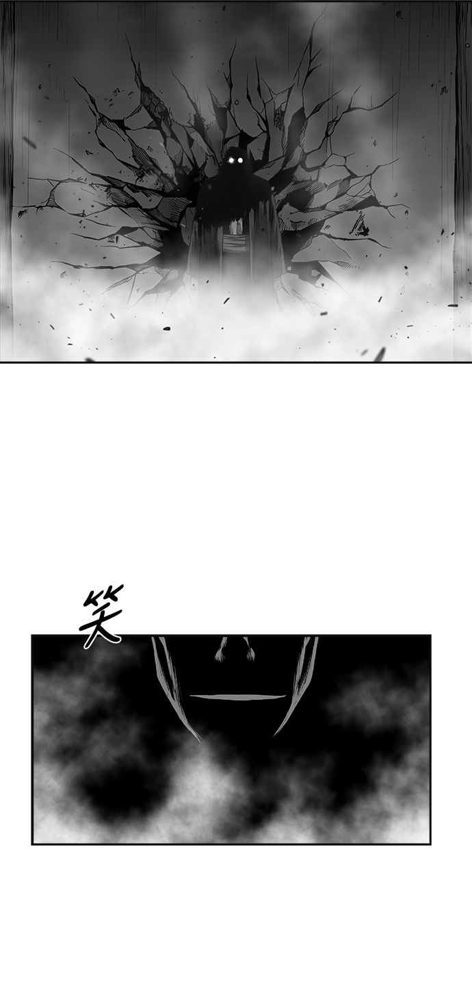 [第二季] 第50话56