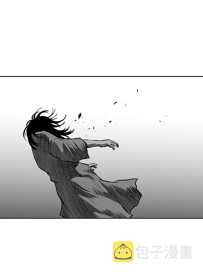 第21话86