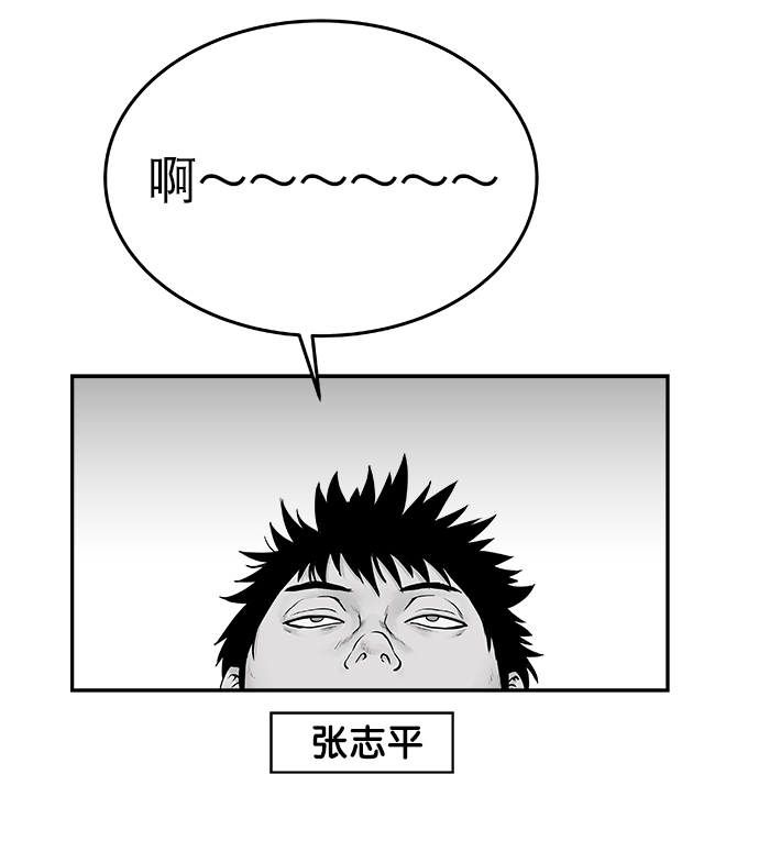 第53话2