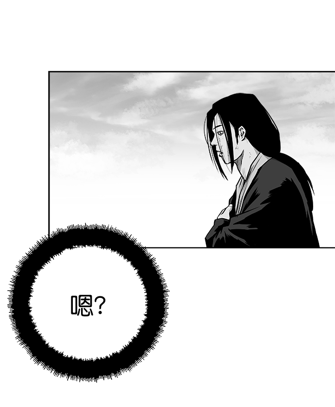 第26话73