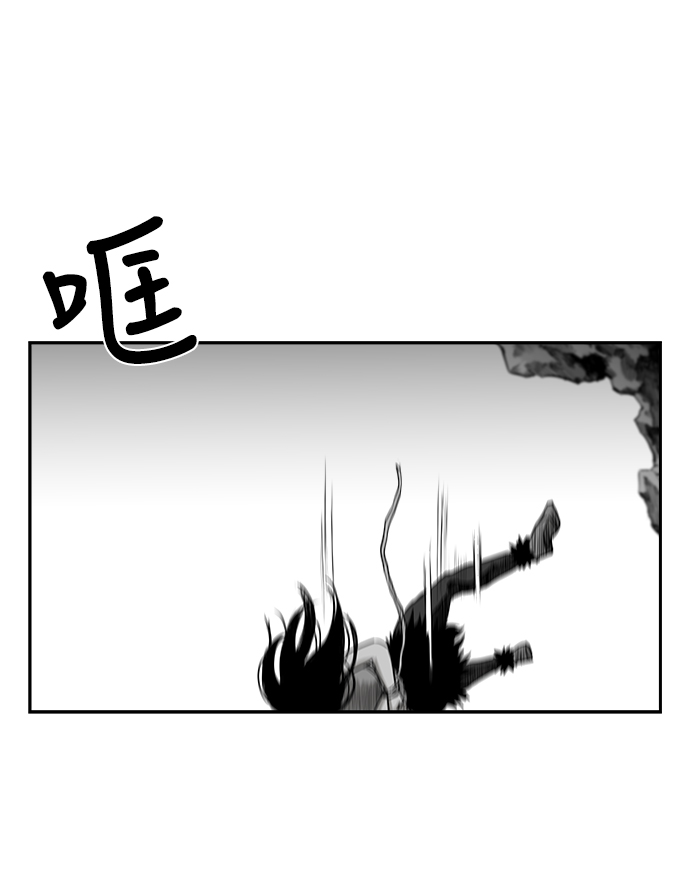 第54话70