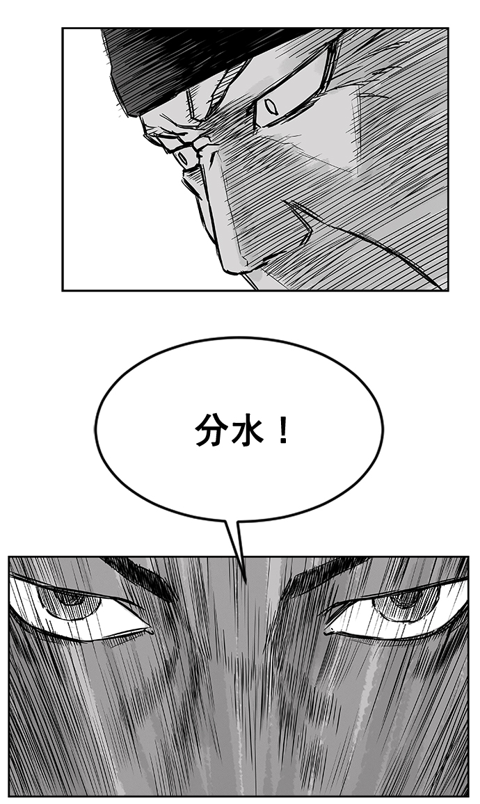 第9话67