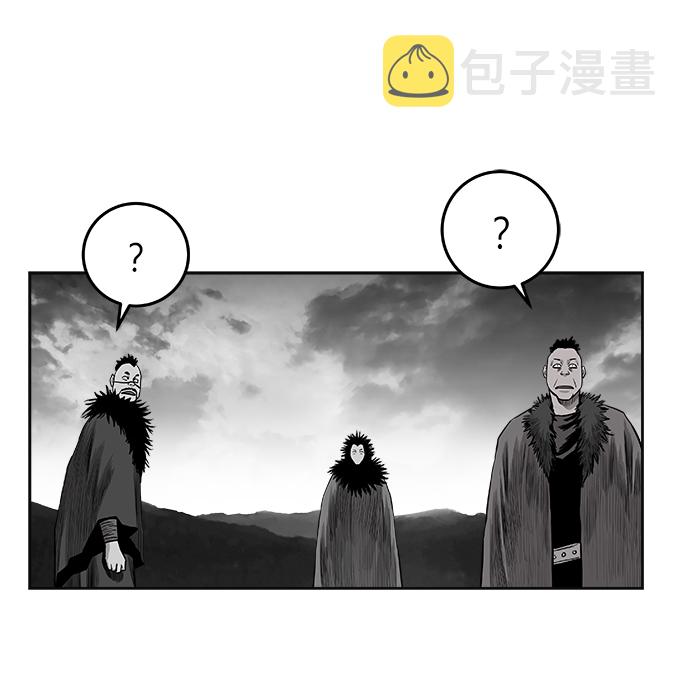 [第一季] 最终话66