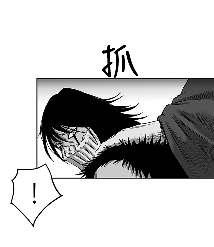 第56话98