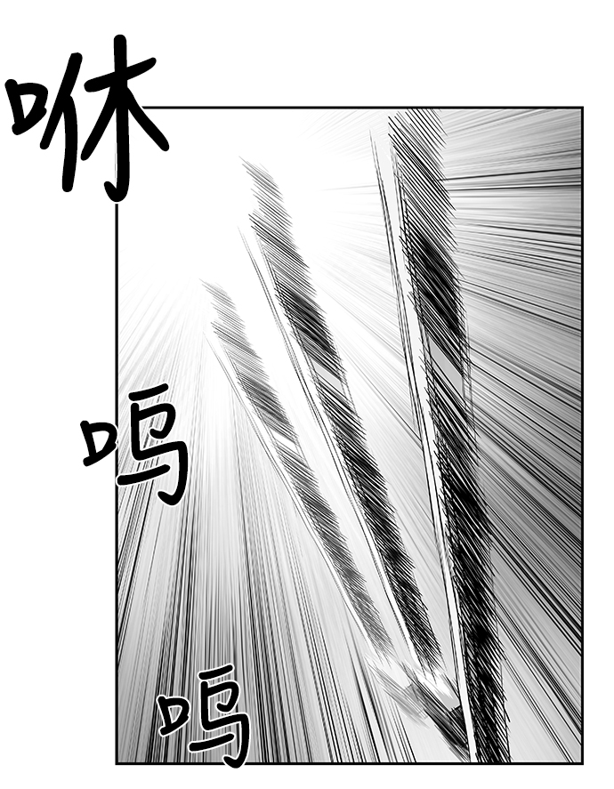 [第二季] 第5话22