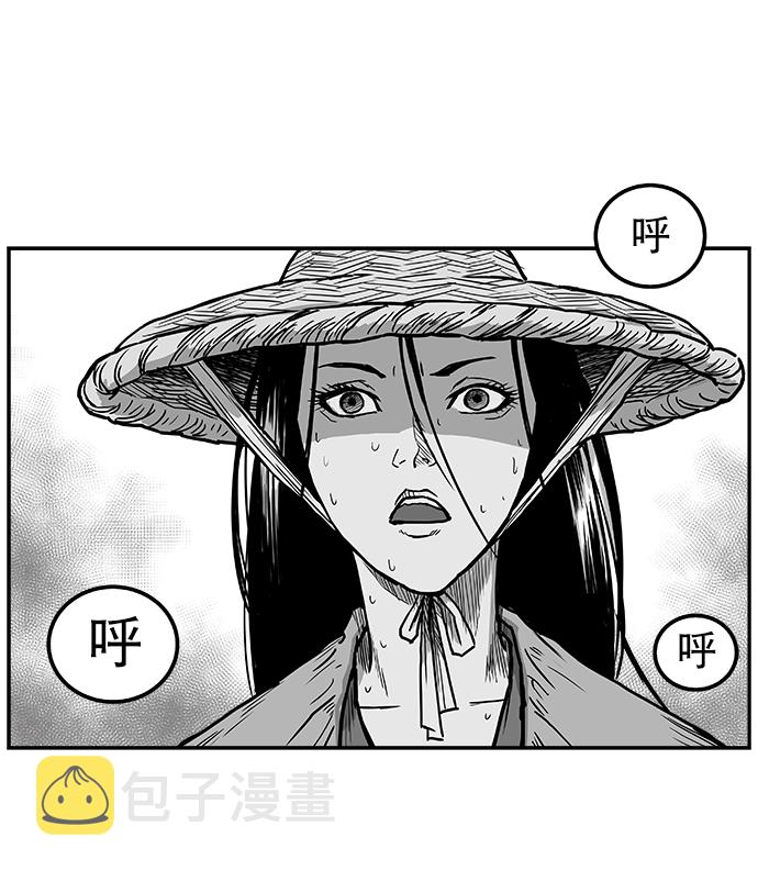 第7话15